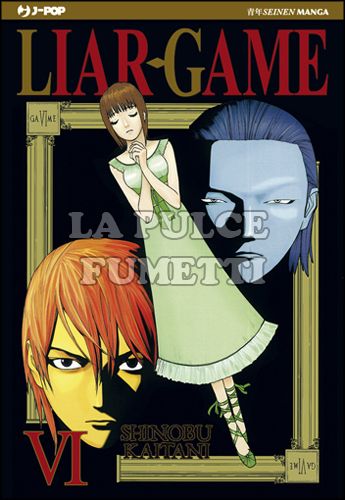 LIAR GAME #     6